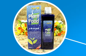 FIN牌水草液肥